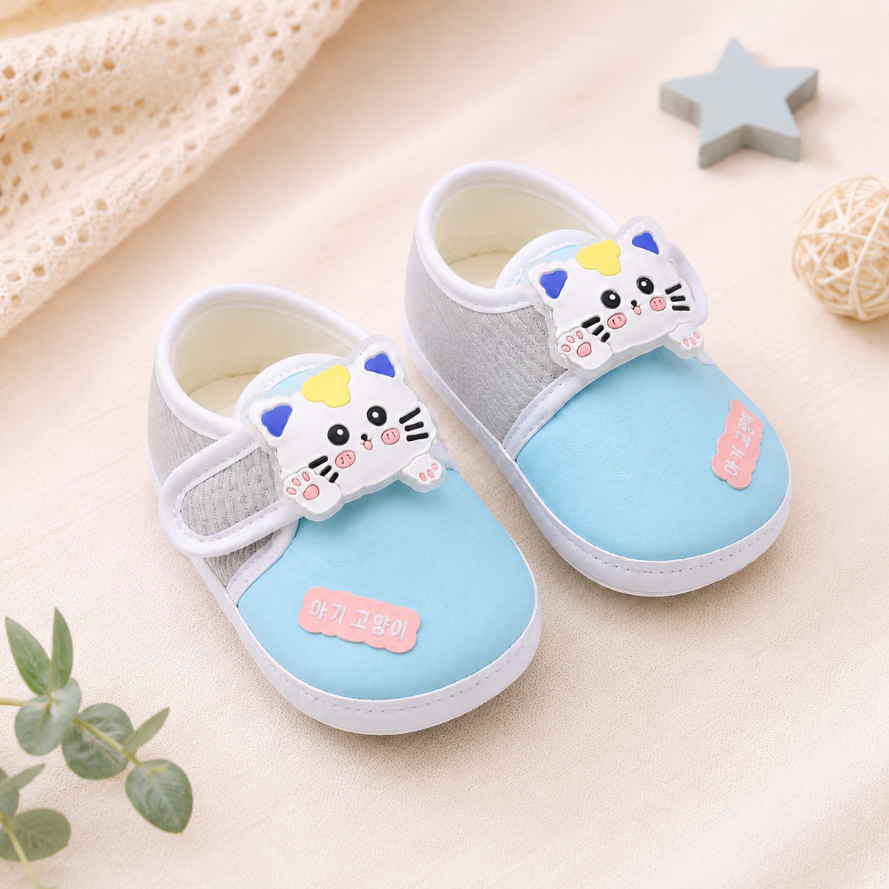 Little Kitty Baby Booties